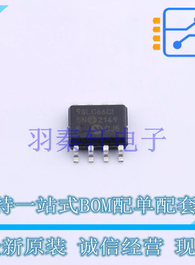 EEPROM 93LC66C-I/SN SOIC-8 MIC 全新原装进口