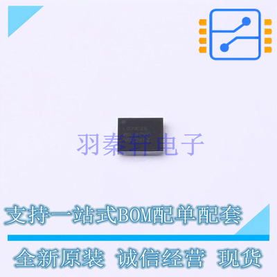 单片机(MCU/MPU/SOC) STM32L071CZY6TR WLCSP-49 ST 全新原装正品