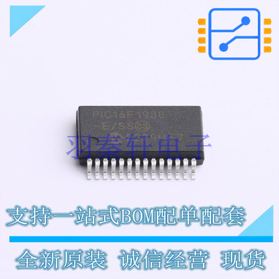 单片机(MCU/MPU/SOC) PIC16F1938-E/SS SSOP-28-208mil MIC 全新