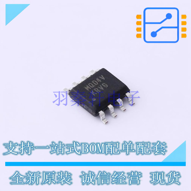 单片机(MCU/MPU/SOC) MC9S08QD4VSC SOIC-8 NXP 全新原装正品
