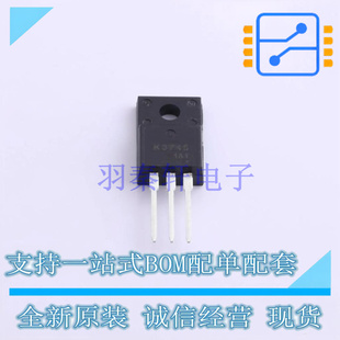 场效应管(MOSFET) 2SK3745LS-1E TO-220F-3 ON 全新原装正品