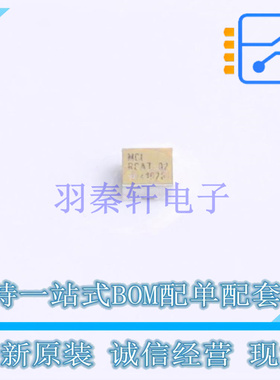 RF衰减器 RCAT-02+ SMD Mini-Circuits 全新原装正品