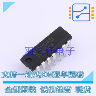 逻辑门 SN74LS21N PDIP-14 TI 全新原装进口