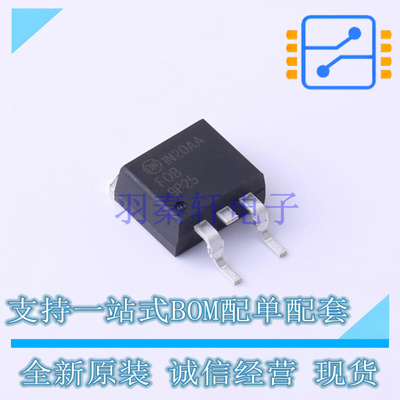 场效应管(MOSFET) FQB9P25TM D2PAK ON 全新原装正品