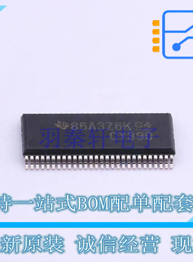 信号开关/编解码器/多路复用器 SN74CBT16390DGVR TVSOP-56-4.4mm