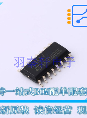 信号开关/编解码器/多路复用器 M74HC151YRM13TR SO-16 ST 全新原