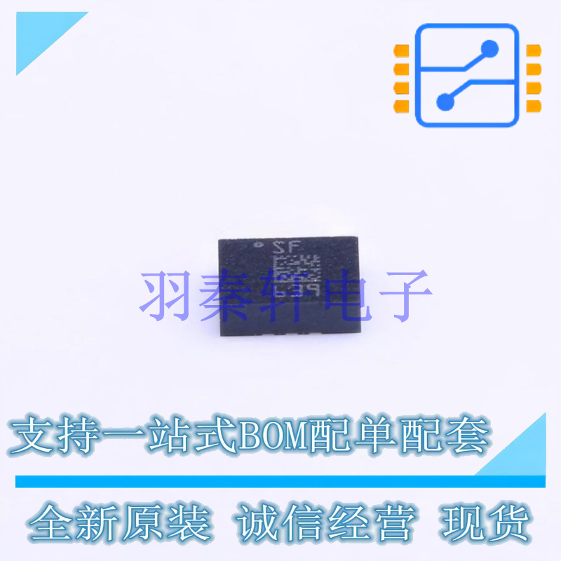 姿态传感器/陀螺仪 LSM6DSMTR LGA-14(2.5x3) ST 全新原装进口