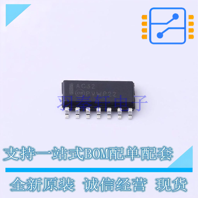 逻辑门 74AC32SCX SOIC-14-Narrow ON 全新原装正品