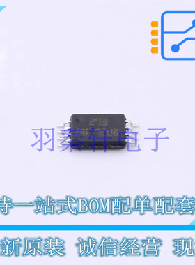 比较器 LM293PT TSSOP-8 ST 全新原装进口