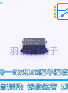 肖特基二极管 NRVBA340T3G SMA(DO-214AC) ON 全新原装正品