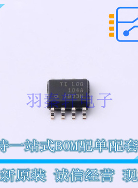 特殊功能放大器 LOG104AID SOIC-8 TI 全新原装正品