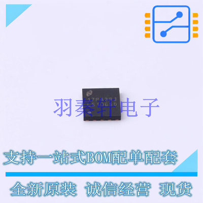 栅极驱动IC LM5106SD/NOPB DFN-10-EP(4x4) TI 全新原装进口