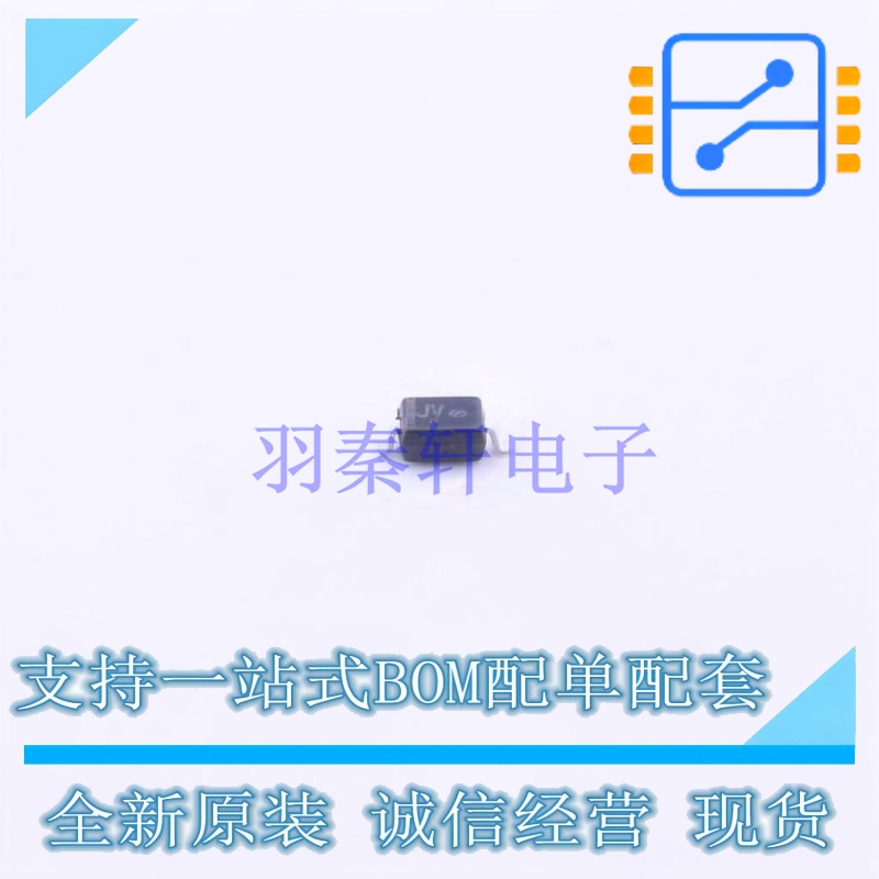 肖特基二极管 NSVBAT54HT1G SOD-323 ON 全新原装正品