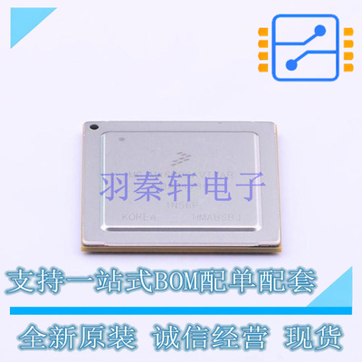 单片机(MCU/MPU/SOC) MCIMX6QP6AVT1AB FCPBGA-624 NXP 全新原装