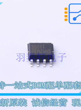 比较器 TS3022IDT SO-8 ST 全新原装正品