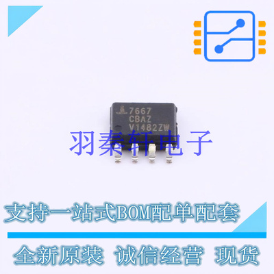 栅极驱动IC ICL7667CBAZA SOIC-8 全新原装进口
