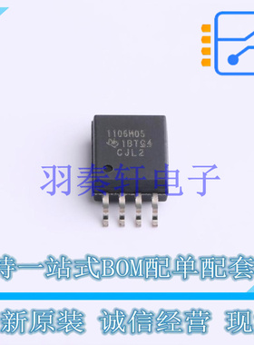 ADC/DAC-专用型 AMC1106M05DWVR SOIC-8 TI 全新原装进口