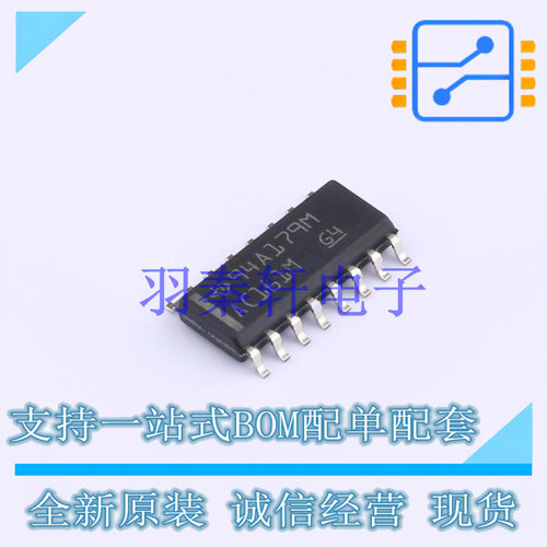 计数器/分频器 CD74AC161M SOIC-16 TI 全新原装进口