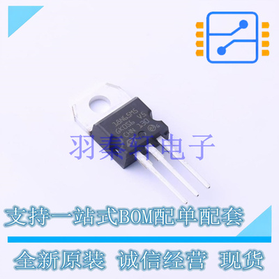 场效应管(MOSFET) STP18N65M5 TO-220FPAB-3 ST 全新原装进口