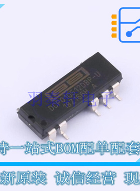 DC-DC电源芯片 DCP010512DBP-U/700 SOP-7-2.54mm TI 全新原装正