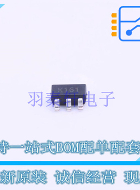 运算放大器 TS1851ILT SOT-23-5L ST 全新原装正品