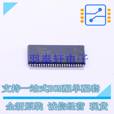 缓冲器/驱动器/收发器 74LVC162245APAG8 TSSOP-48 全新原装进口