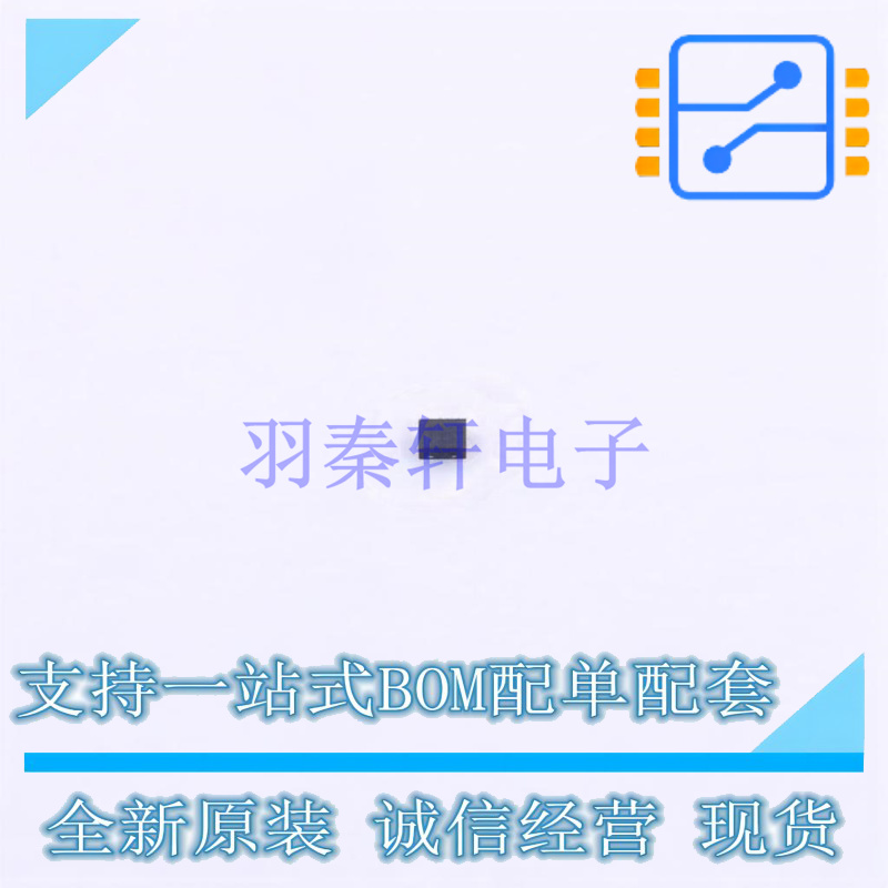 场效应管(MOSFET) RV1C002UNT2CL DFN-3(0.8x0.6) ROHM 全新原装