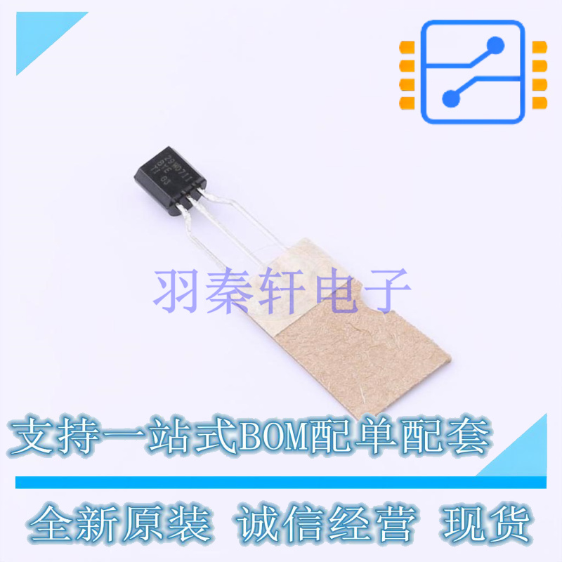 非易失性存储器(ROM) BQ2022ALPR TO-92-3 TI 全新原装正品