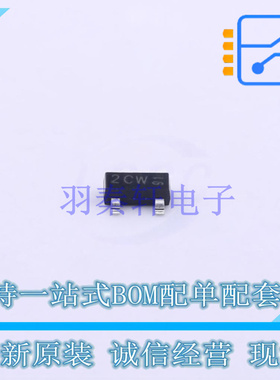 三极管(BJT) BC849C,215 SOT-23 Nexperia 全新原装正品