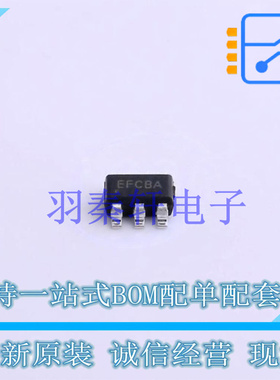 LED驱动 SY8703ABC SOT-23-6 贴片 全新原装进口