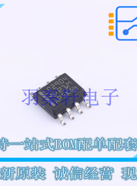 运算放大器 LP2904DR SOIC-8 TI 全新原装进口