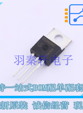 场效应管(MOSFET) IPP052N08N5 TO-220-3 全新原装进口
