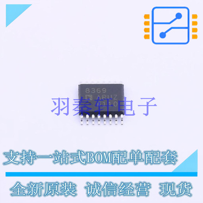特殊功能放大器 AD8369ARUZ-REEL7 TSSOP-16   全新原装进口