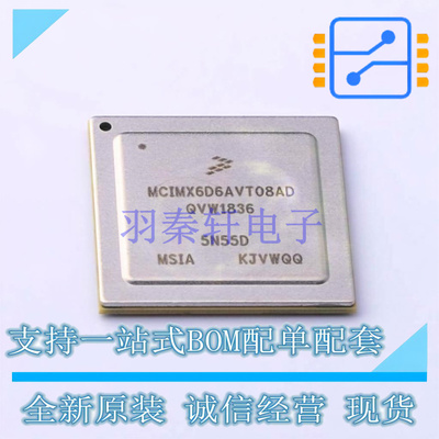 电机驱动芯片 MC34931SEK SOIC-32 NXP 全新原装正品