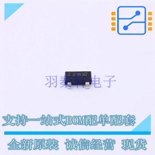 稳压二极管 BZX84-C5V1,215 SOT-23 Nexperia 全新原装正品