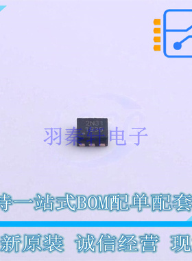 场效应管(MOSFET) WPT2N31-6/TR DFN-6L WILLSEMI 全新原装正品