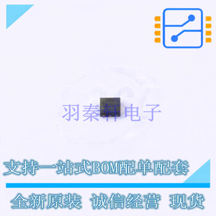 缓冲器/驱动器/收发器 NC7NZ17L8X MicroPak-8 ON 全新原装正品