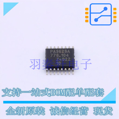 电机驱动芯片 PCA9629APWJ TSSOP-16  全新原装进口