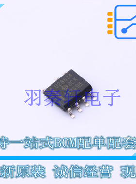 AC-DC控制器和稳压器 UCC28634DR SOIC-7 TI 全新原装进口