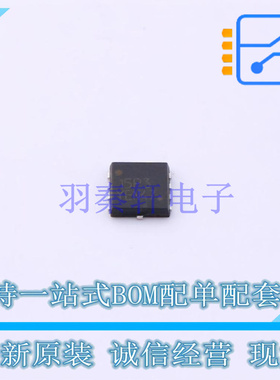 场效应管(MOSFET) NTTFS015P03P8ZTAG DFN-8 ON 全新原装正品
