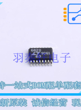 其他接口 LTC6820HMS#3ZZTRPBF MSOP-16   全新原装正品