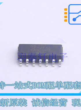 AC-DC控制器和稳压器 FAN6982MY SOP-14 ON 全新原装正品