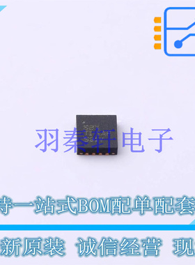 DC-DC电源芯片 TPS62091RGTR QFN-16-EP(3x3) TI 全新原装进口