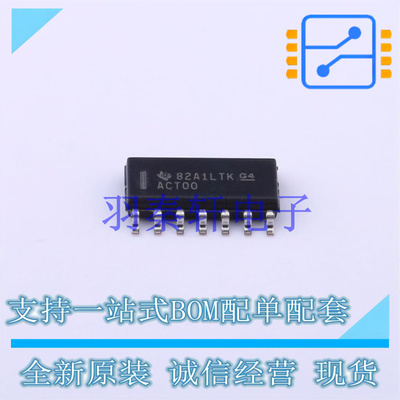 逻辑门 SN74ACT00DR SOIC-14 TI 全新原装进口