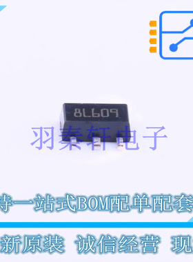 线性稳压器(LDO) L78L15ABUTR SOT-89-3 ST 全新原装进口