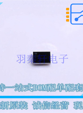 USB芯片 STUSB4500LBJR WLCSP-25 ST 全新原装正品