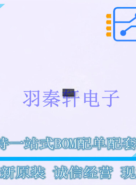 射频开关 BGS12PL6E6327XTSA1 XFDFN-6(0.7x1.1) 全新原装进口