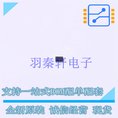 射频开关 BGS12PL6E6327XTSA1 XFDFN-6(0.7x1.1) 全新原装进口