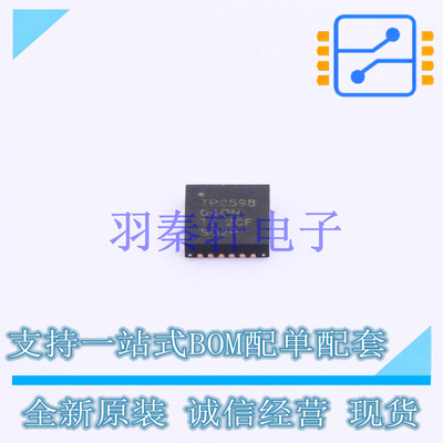 浪涌保护器 TPS259804ONRGER VQFN-24-EP(4x4) TI 全新原装进口
