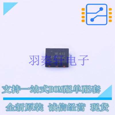 模拟开关/多路复用器 ADG918BCPZ-REEL7 LFCSP-8   全新原装正